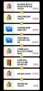 글로벌셀러퀵스타트-1